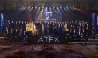 奋进五载路，扬帆启新程 | ATFX菲律宾办事处五周年庆典纪实