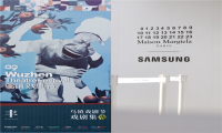 第九届乌镇戏剧节开幕 三星Galaxy Z Flip4 Maison Margiela限量版邀你共赏先锋时尚
