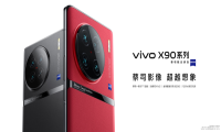 安卓机皇正当红！vivo X90开售销量同比X80增长2倍