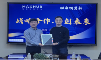 MAXHUB与湖南顺翼新达成战略合作，共拓湖南市场