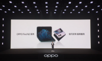 OPPO Find N2系列正式上线 轻便和性能都能兼顾