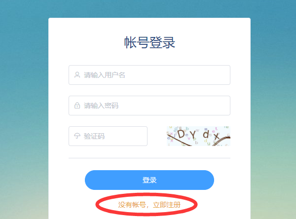 怎么添加证书生成系统?微信公众号在线生成证书系统怎么做