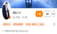 ChatGPT中文名正式公布