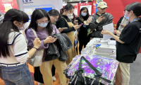 领动领售LeadongShop受邀参加中国跨境电商交易会（Fair KWA），助力中国跨境电商卖家“扬帆出海”
