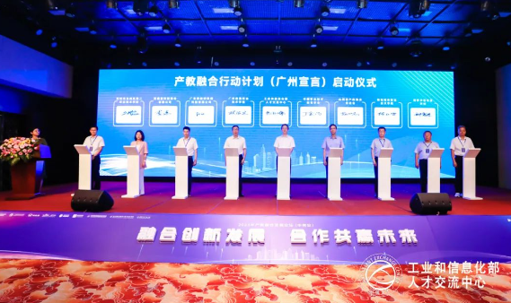 网页排行榜_精选推荐_天极网_专业IT门户
