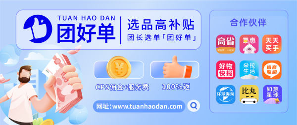 赚钱app排行榜_十款真实有效的赚钱App排行榜