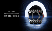 艾诺幻影系列智能手表搭载华为智能机芯开启京东预售