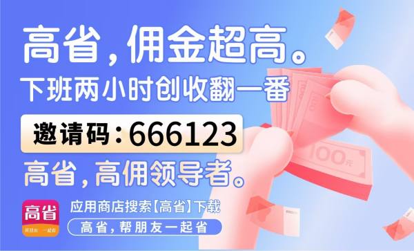 网赚排行_上半年赚钱最多的十家互联网公司……