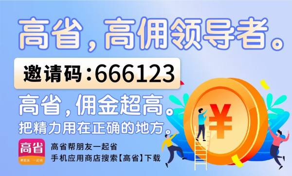 网赚排行_上半年赚钱最多的十家互联网公司……