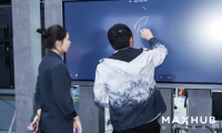 MAXHUB亮相2023年世界互联网大会，打造高效会议新体验