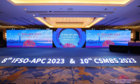 FSO-APC 2023 糖吉医疗携胃转流支架系统登上国际舞台