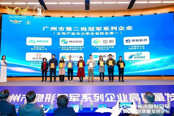 英语软件排行_联发科全局能效优化:全场景优化功耗、游戏不发烫(2)