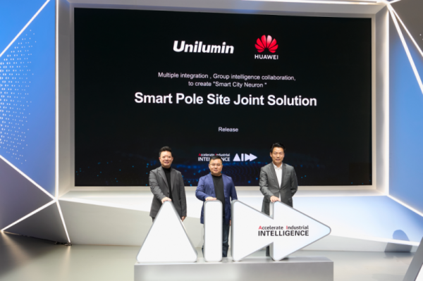 MWC 2024丨华为携手洲明发布“多元一体智慧站点”方案，加速城市智能化转型 - 