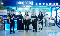 “中国第一展”广交会闭幕,PingPong彰显其全球支付领域的深厚底蕴
