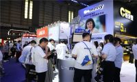 米思米meviy AI智能报价平台首展广东智博会，助力中国企业降本增效