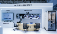 “全场景+多层级+高安全”，MAXHUB革新应急指挥效率