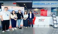 第137届广交会圆满落幕｜TÜV奥地利以专业认证服务护航中国制造全球征程