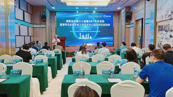 微信图片_20250509150202