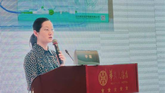 微信图片_20250509150456