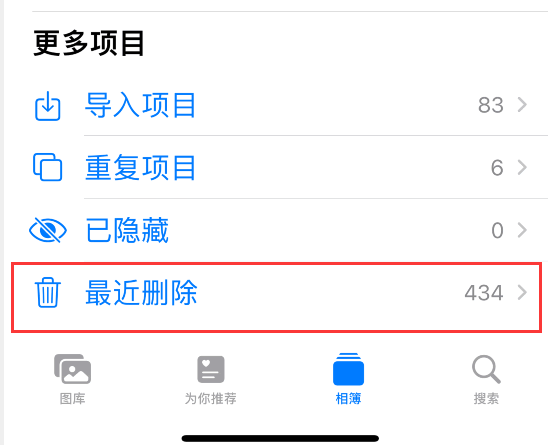 卢松松：杭州之行悟出的7个反常识拍摄术，让我省了10万 视频号 短视频 卢松松 微新闻 第4张