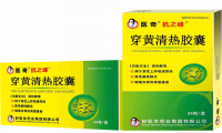 应对夏季“空调病”，穿黄清热胶囊成急性上呼吸道感染防治选择