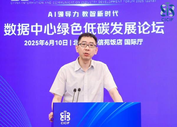1749606442217356.png 圖片3.png