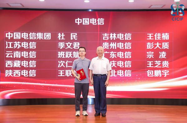 1749606572938183.png 圖片29.png
