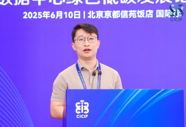 1749606452491319.png 圖片5.png