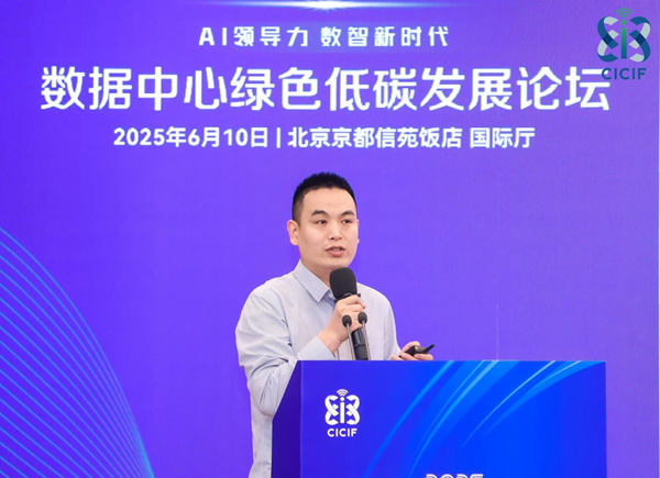 1749606468479402.png 圖片8.png