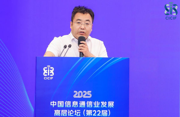 1749606481655974.png 圖片11.png