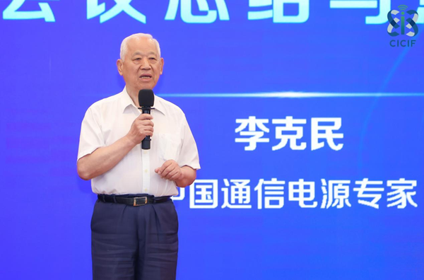 1749606576920307.png 圖片30.png