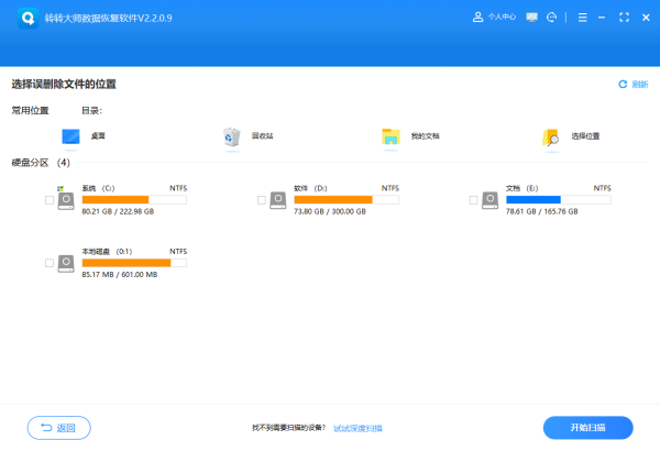 如图片无法显示，请刷新页面