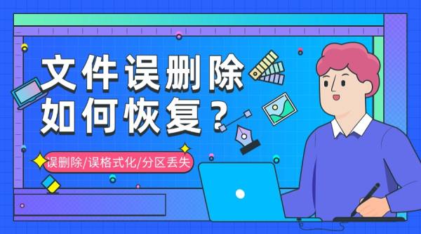 如图片无法显示，请刷新页面