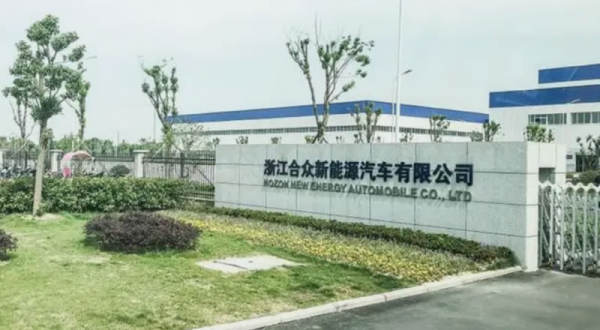 哪吒汽车基本要凉,方老板估计也想走 企业 创业 互联网坊间八卦 微新闻 第3张