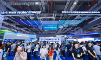 2025年SNEC PV&ES国际光伏与储能大会：海尔新能源引领AI能源革命