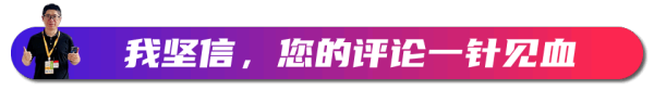 7年狂捞3.8亿，成功学大师杨涛鸣彻底凉凉，无期+倾家荡产