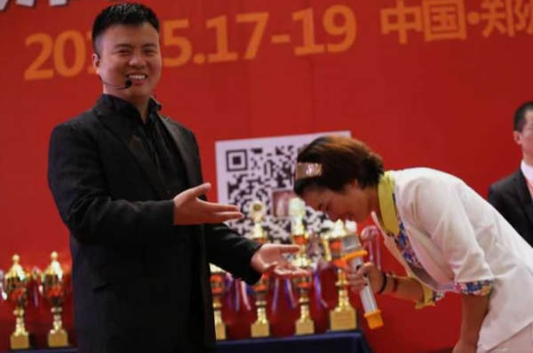 7年狂捞3.8亿，成功学大师杨涛鸣彻底凉凉，无期+倾家荡产 互联网坊间八卦 网络培训 微新闻  第3张