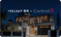Yeelight Pro集成驱动程序通过Control4严苛认证，展示全屋智能互联技术硬实力