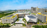 itc保伦股份助力华南师范大学附属中学东莞长安学校打造东莞教育标杆