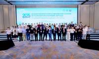 学术版图绽放 | 胃转流支架微创介入减重疗法正以燎原之势加速落地