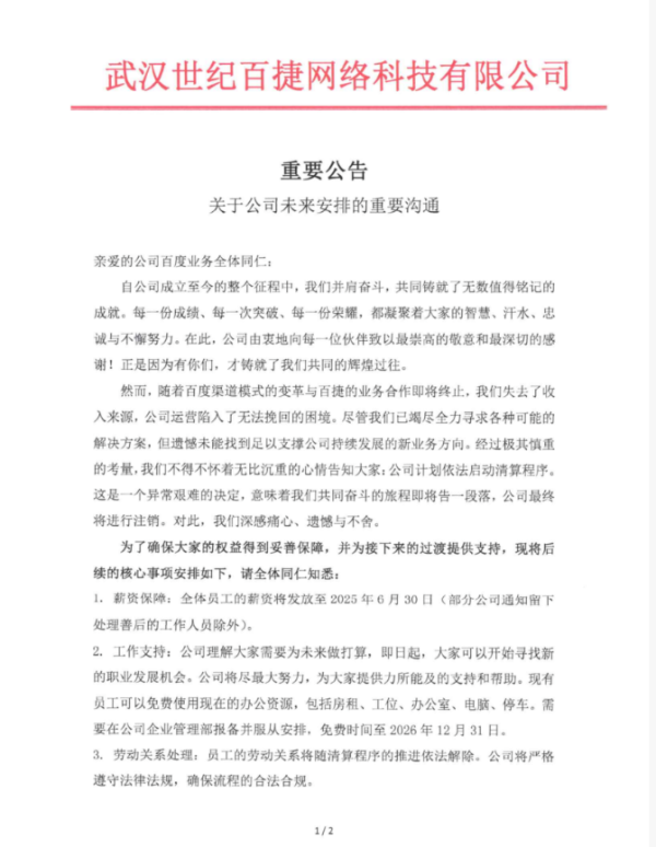 新标准产品推送：热销+上新，满足您的生活饮用水检测需求（四）