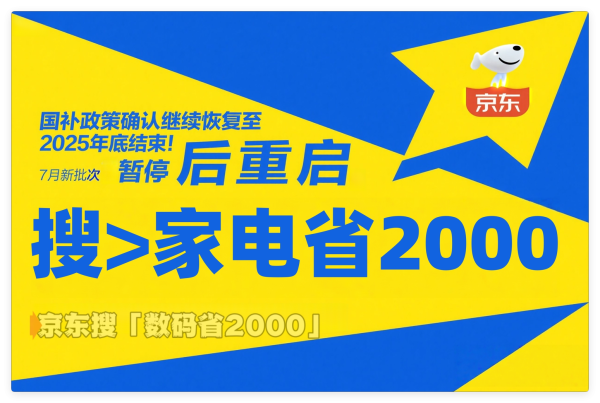 https://a5img.pncdn.cn/2025/0704/1751593055780.png