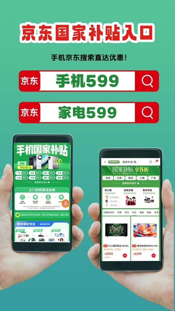1751563630585536.jpg 手機600.jpg