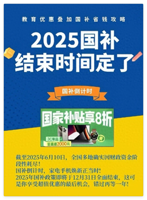 1751564110821749.png QQ_1751564108794.png