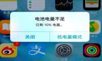 充电宝事故，扯下了电池技术的“遮羞布”