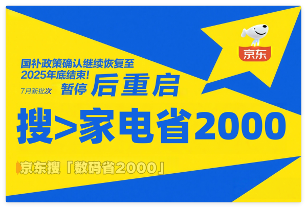 https://a5img.pncdn.cn/2025/0711/1752218253411.png