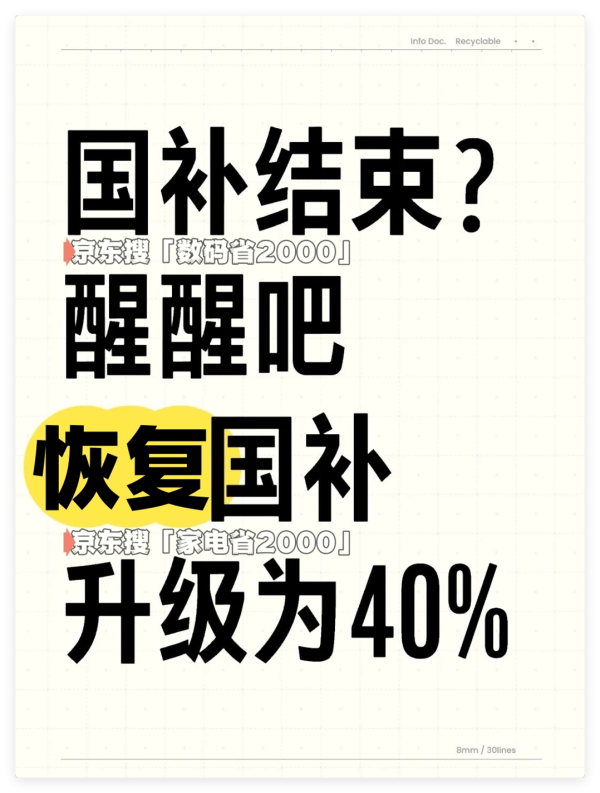 https://a5img.pncdn.cn/2025/0711/1752218253103.png