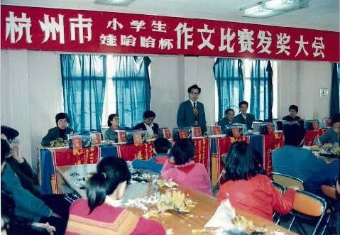 宗庆后42岁逆袭，靠这3招赚到第一桶金 站长故事 企业 互联网坊间八卦 微新闻 第7张