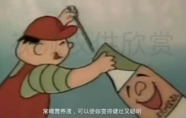 宗庆后42岁逆袭，靠这3招赚到第一桶金 站长故事 企业 互联网坊间八卦 微新闻 第10张