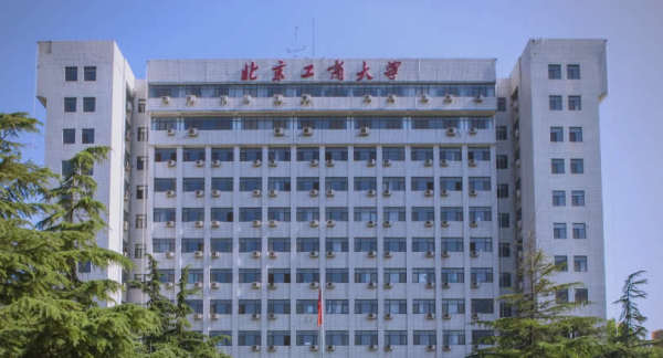 從湖北首富到跳樓、汪林朋用了25年把居然之家變成了私企，最后扛不住了 企業 互聯網坊間八卦 微新聞 第2張